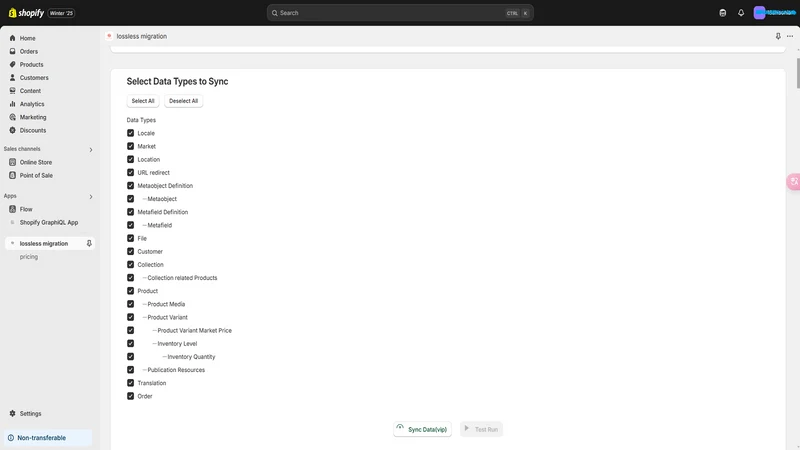Shopfy Migrate: Store to Store
