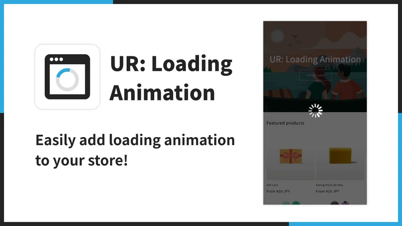 UR: Loading Animation