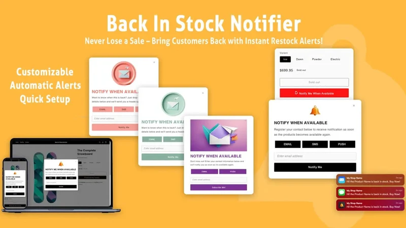 Mio: Ant Restock Alert