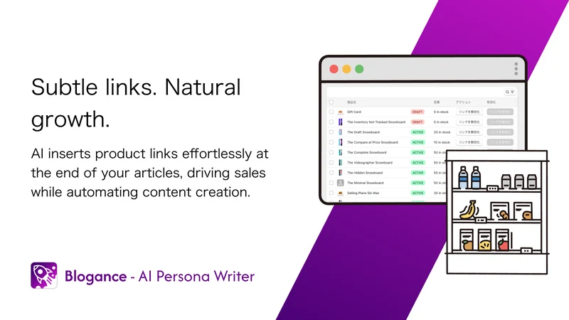 Blogance ‑ AI Persona Writer