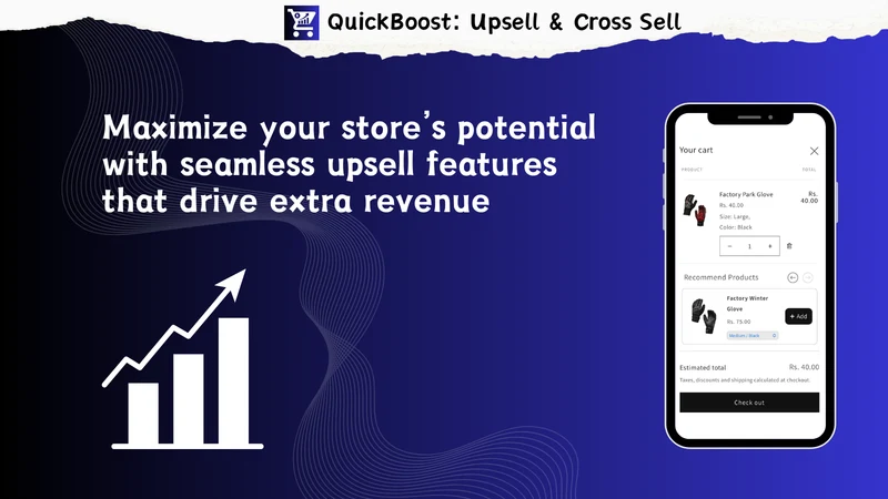 QBoost: Upsell & Cross Sell