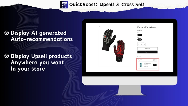 QBoost: Upsell & Cross Sell