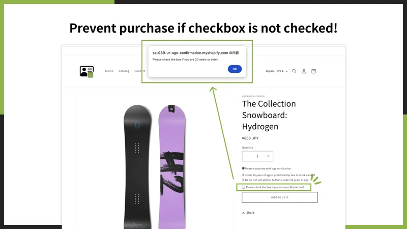 UR: Age Verification Checkbox