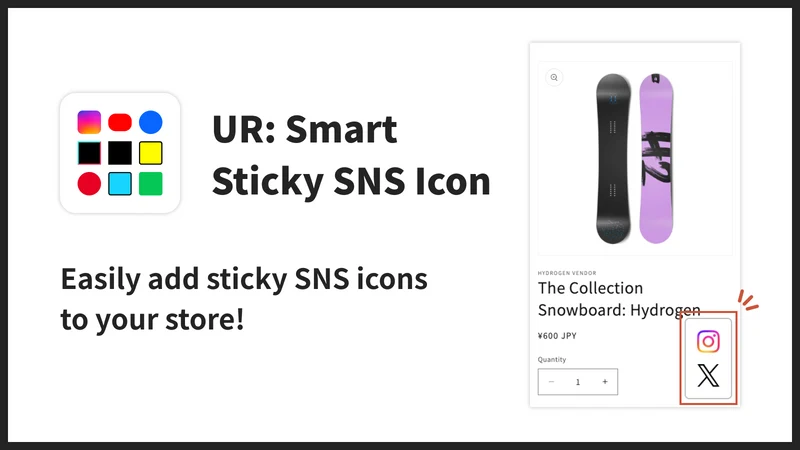 UR: Smart Sticky SNS Icon