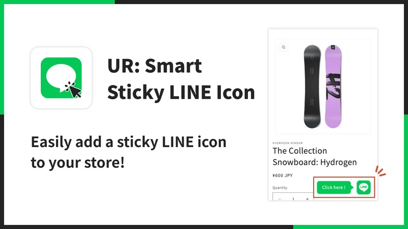 UR: Smart Sticky LINE Icon