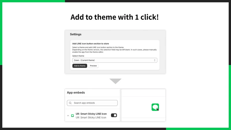 UR: Smart Sticky LINE Icon