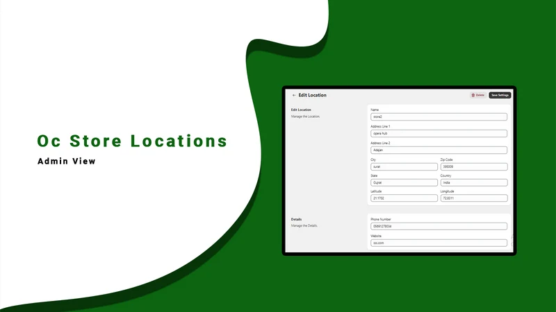 Oc Store Locations