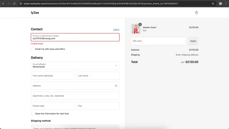Mailano:Block Temporary Email