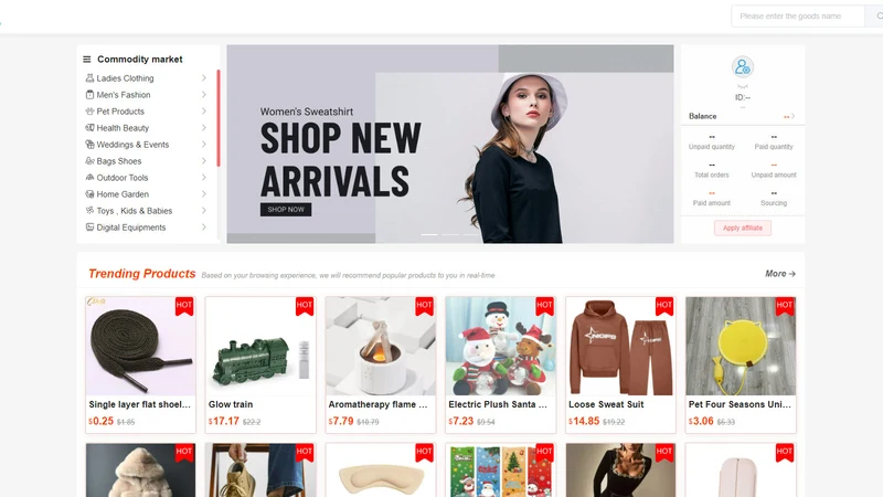 JMitemDropshipping