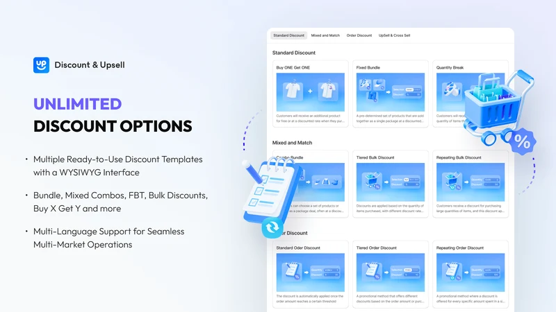Markivo Discount & Upsell