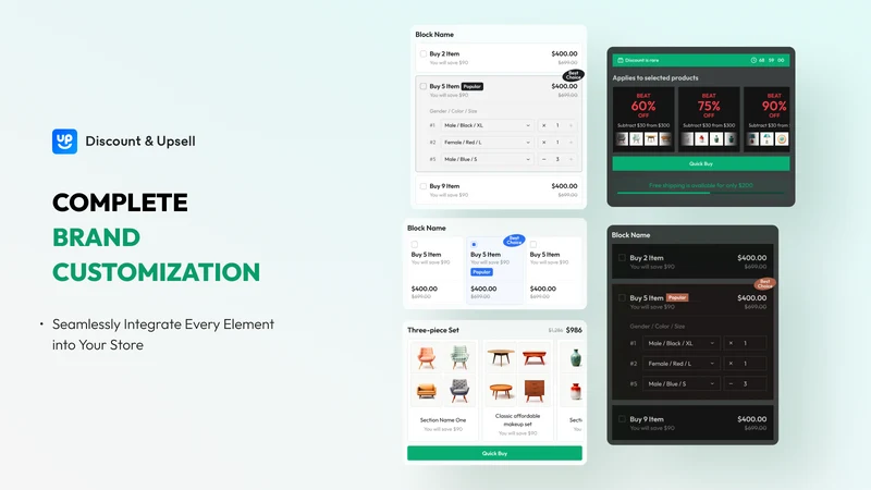 Markivo Discount & Upsell