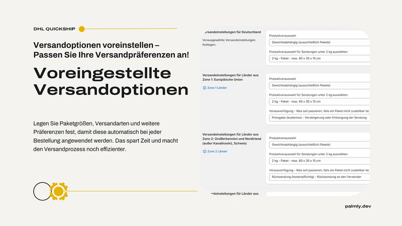 DHL QuickShip