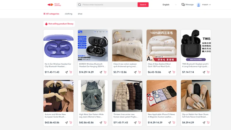 Bulletshopping