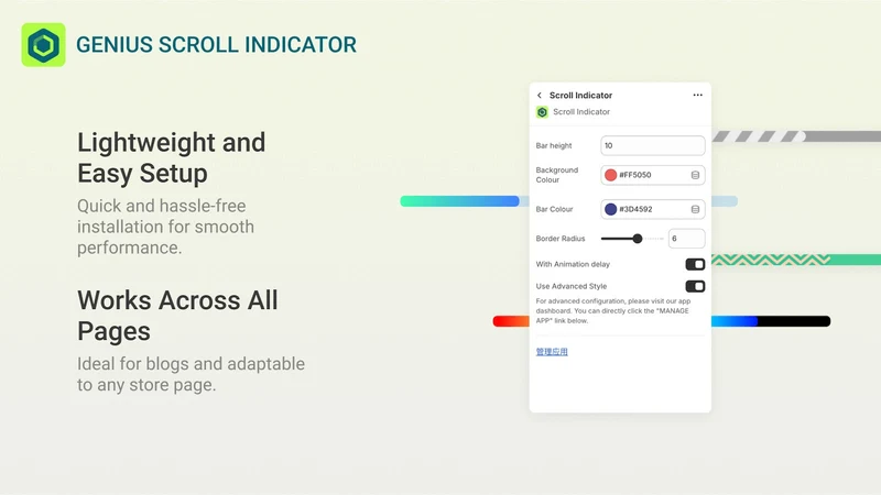 Genius Scroll Indicator