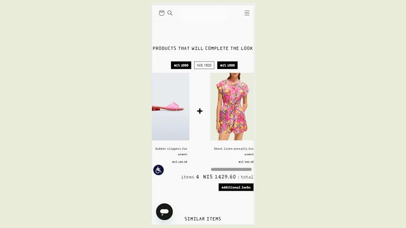 Selectika: AI Product Content