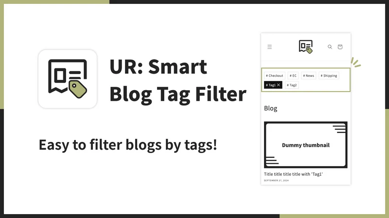 UR: Smart Blog Tag Filter