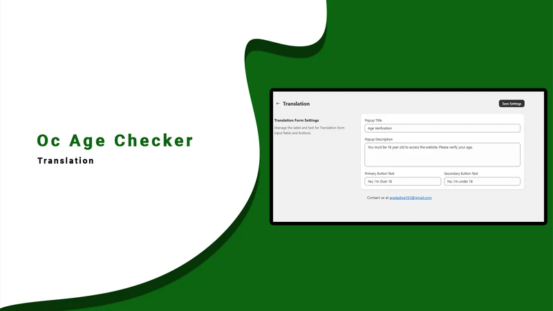 OC Age Checker