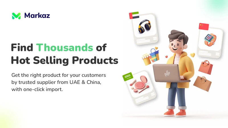 Markaz: Dropshipping