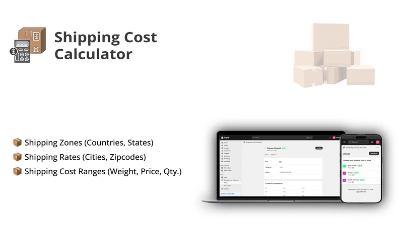Arcade Shipping Calculator