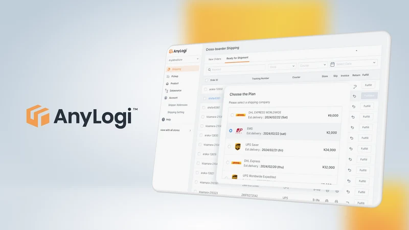 AnyLogi