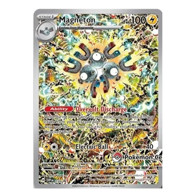 ETB Chispas Fulgurantes | Élite Surging Sparks