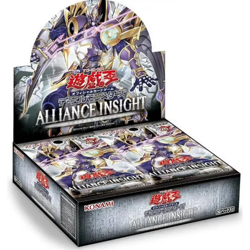 Yu-Gi-Oh! | Booster Box Alliance Insight