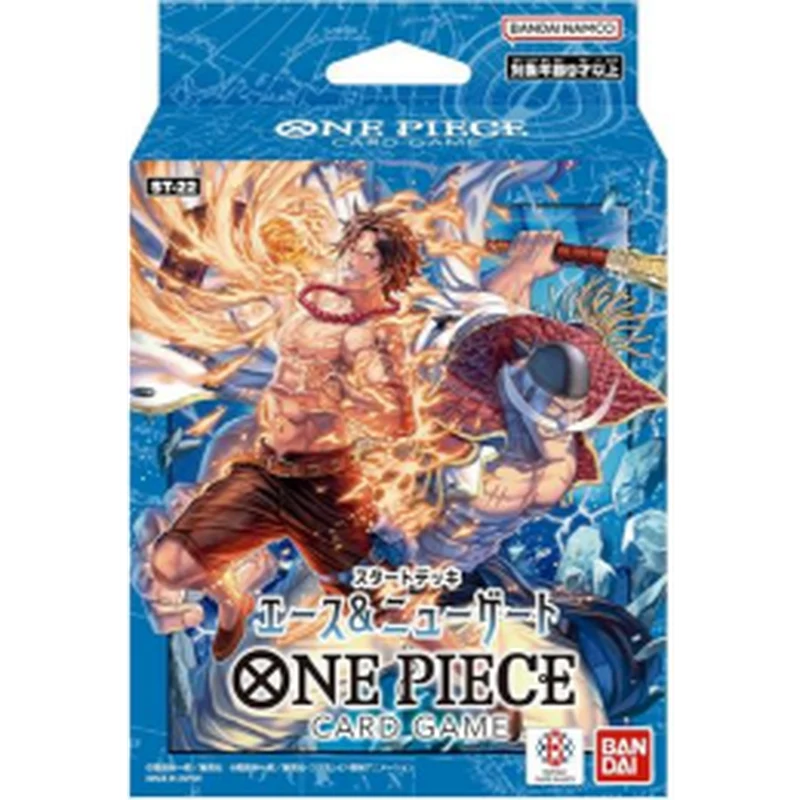 One Piece | Mazo ST-22 Ace & Shirohige