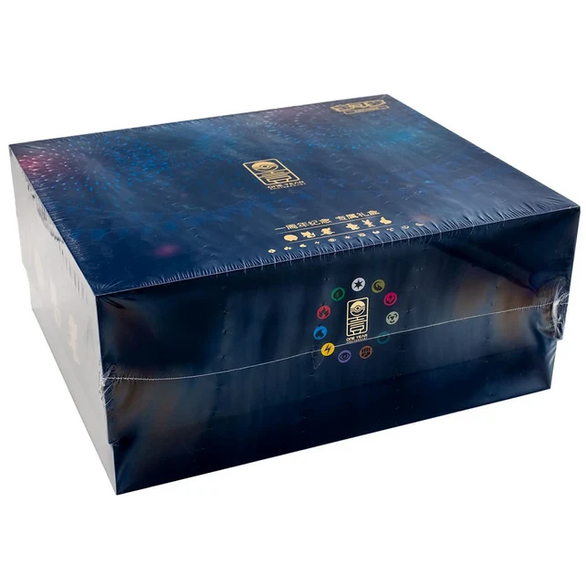 Caja Ultra Premium One Year Anniversary Alola Gift Box