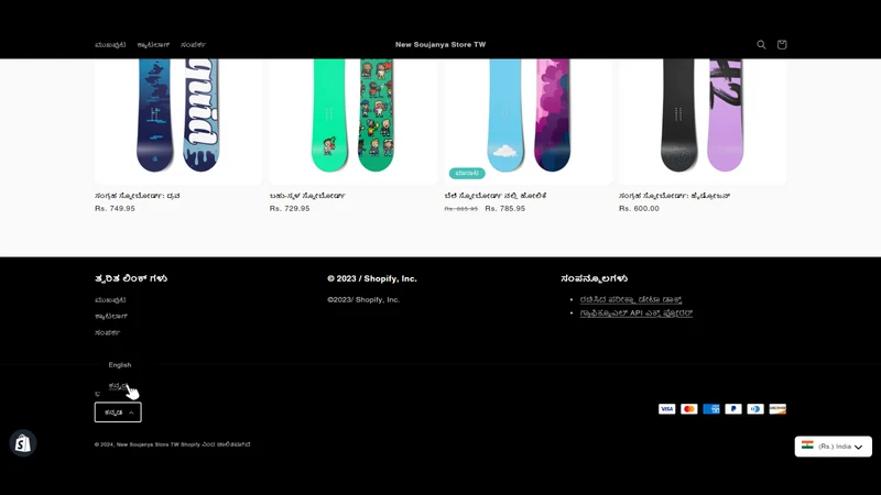 Translate.website