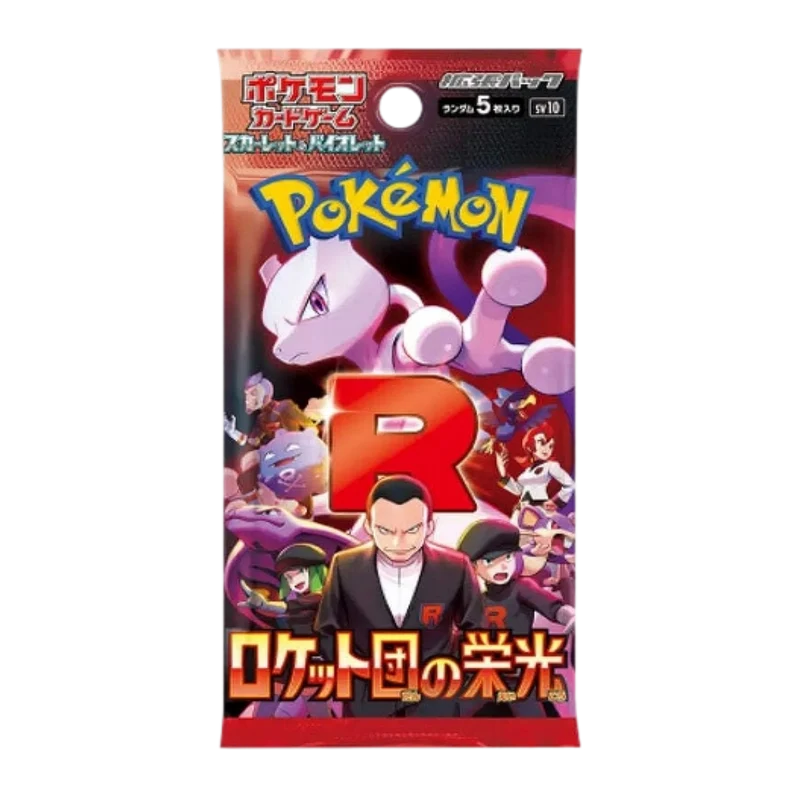 Sobres Glory of Team Rocket sv10