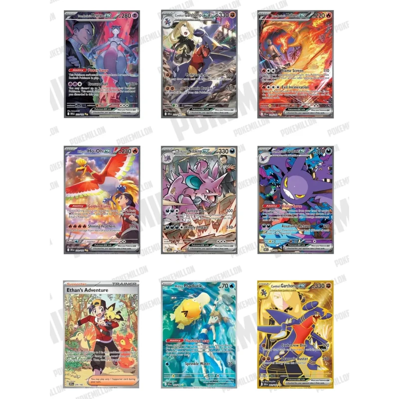 Sobre Rivales Predestinados | Destined Rivals