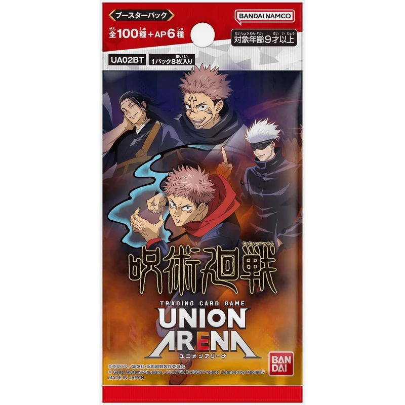 Union Arena | Jujutsu Kaisen vol.1