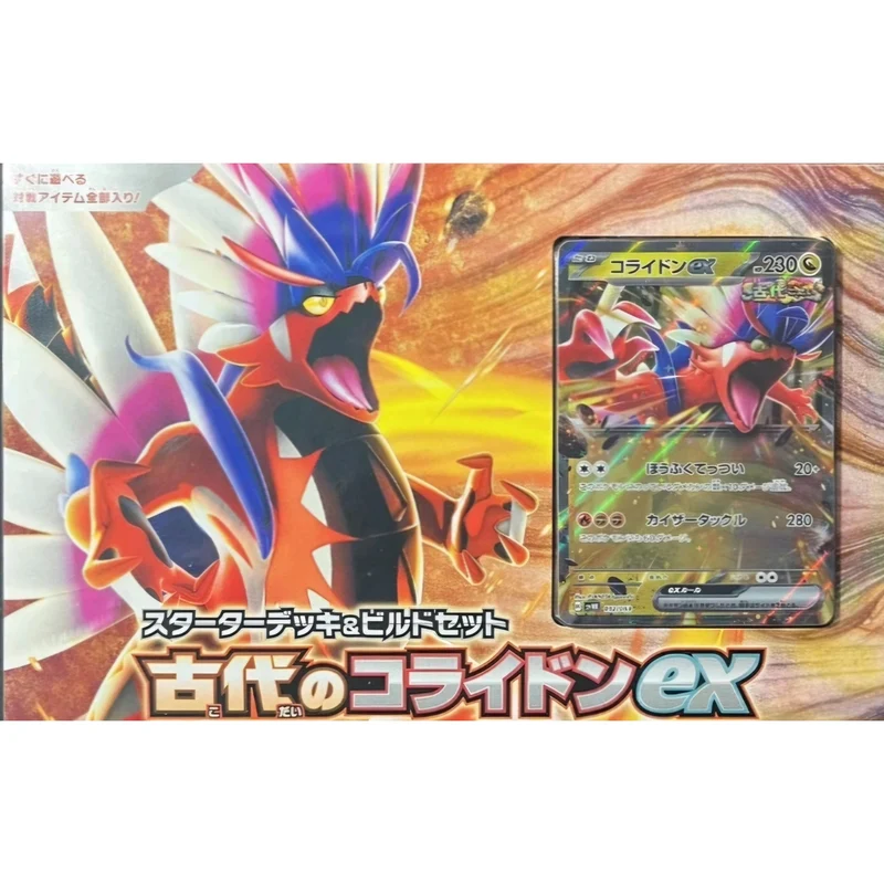 Starter Deck & Build Set Ancien Koraidon ex