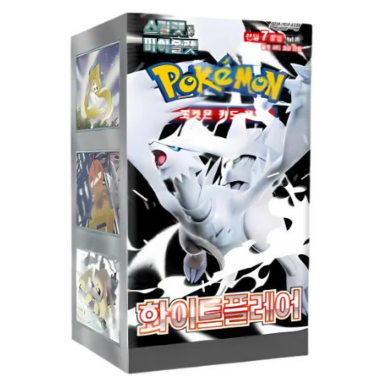 Caja 20 Sobres White Flare sv11W