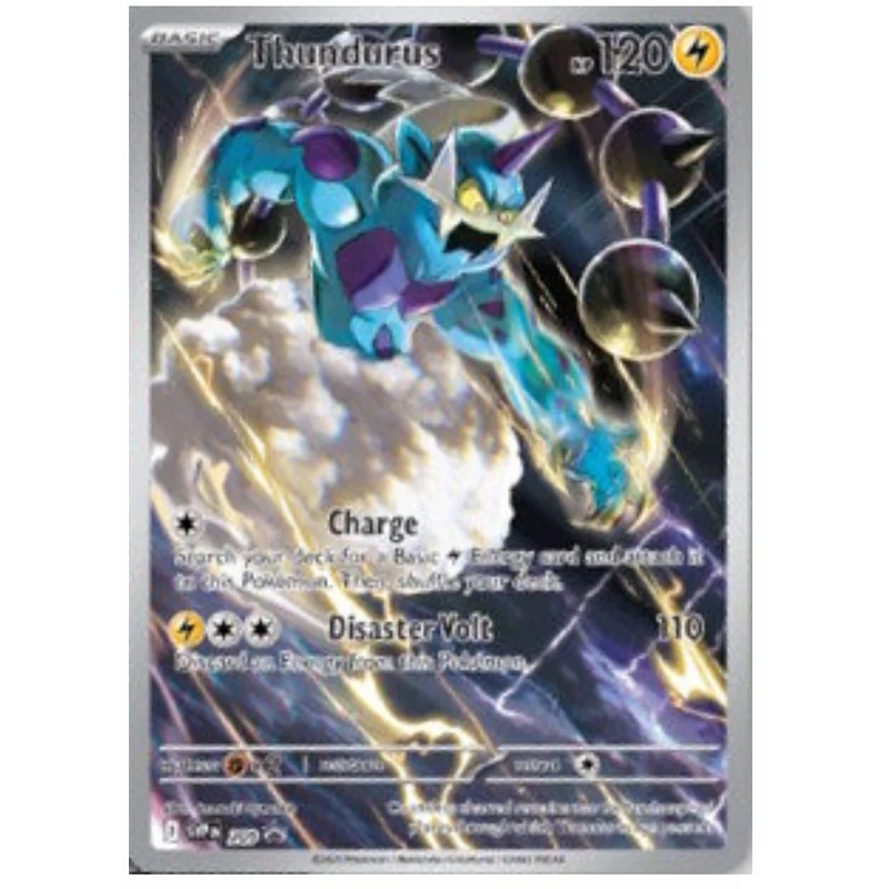 ETB Fulgor Negro | Élite Black Bolt