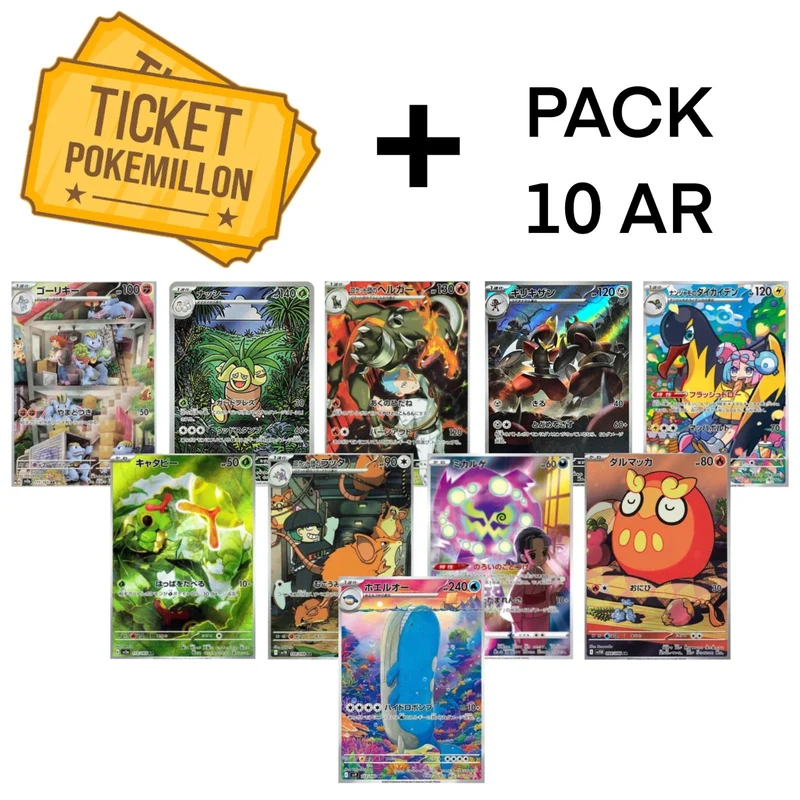 Participation + Pack 10 Cartas AR Japonés