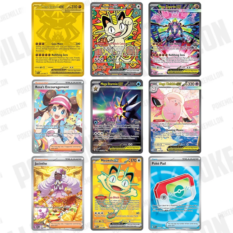 ETB Equilibrio Perfecto | Perfect Order