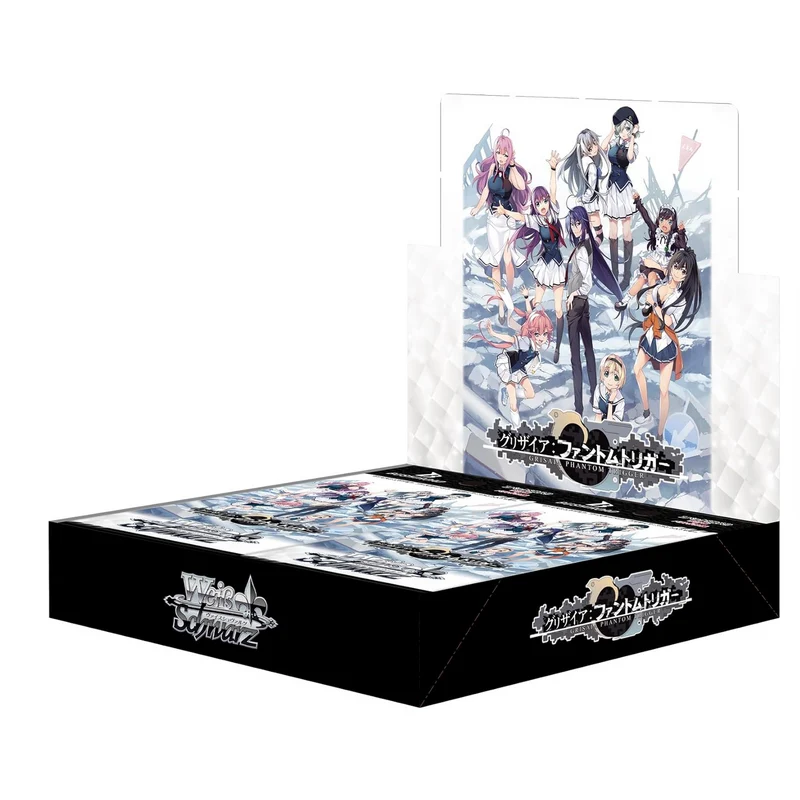 Weiss Schwarz | Grisaia Phantom Trigger