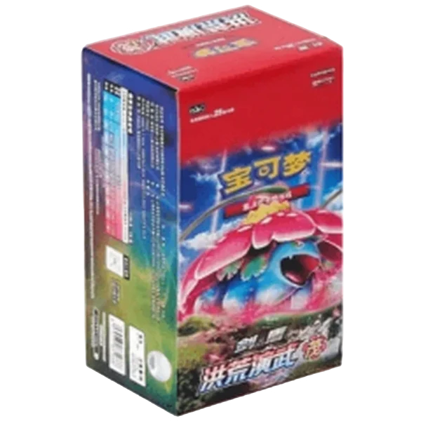 Caja 6 Sobres Primordial Arts: Pink CS3aC Chino