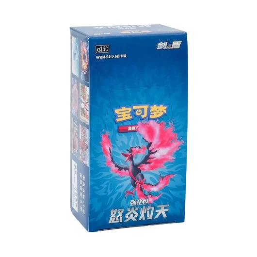 Caja 6 Sobres Scorching Skies CS3.5C Chino