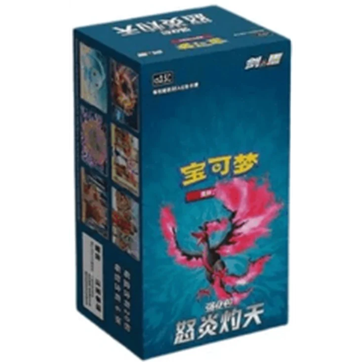 Caja 6 Sobres Scorching Skies CS3.5C Chino