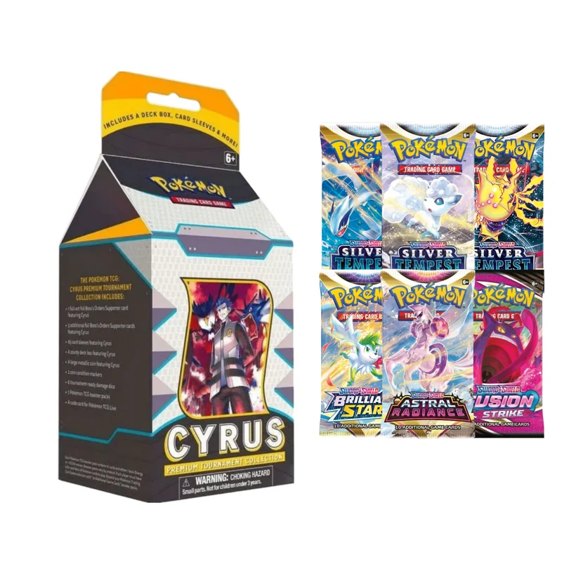 Cyrus Premium Tournament Collection
