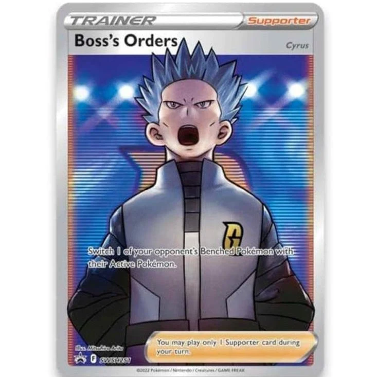 Cyrus Premium Tournament Collection