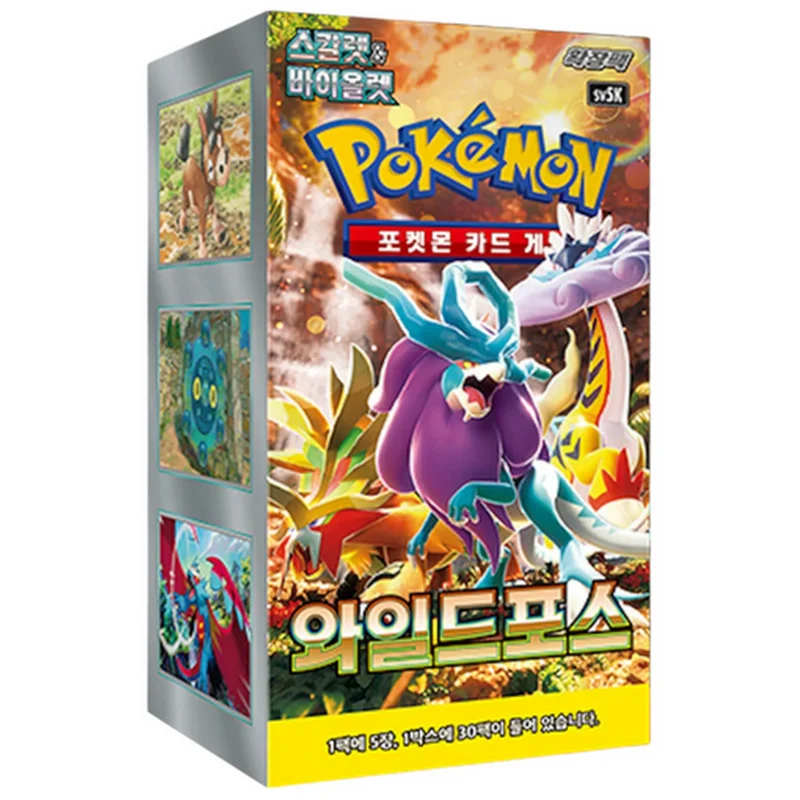 Caja 30 Sobres Wild Force sv5K