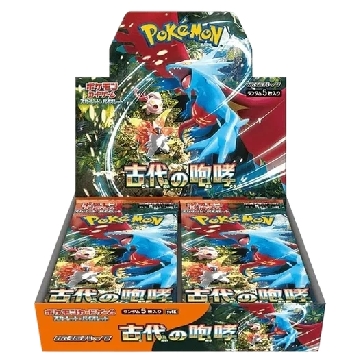 Caja 30 Sobres Ancient Roar sv4K