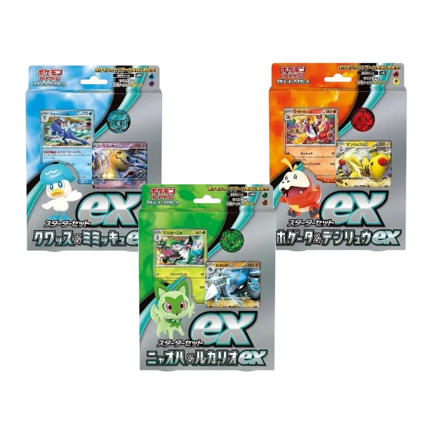 Mazo ex Starter Set Sprigatito Quaxly Fuecoco