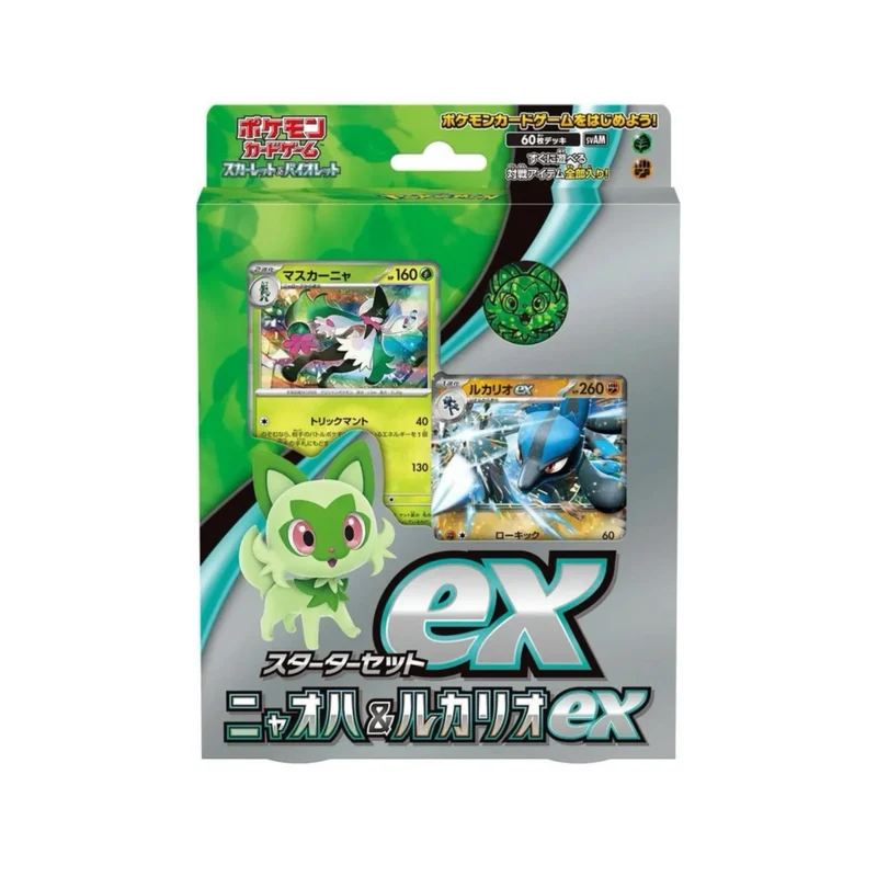 Mazo ex Starter Set Sprigatito Quaxly Fuecoco