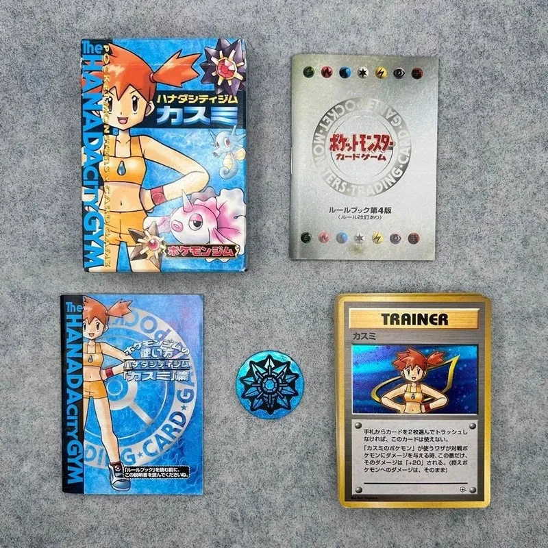 Pokémon Card HANADA City Gym Misty Deck
