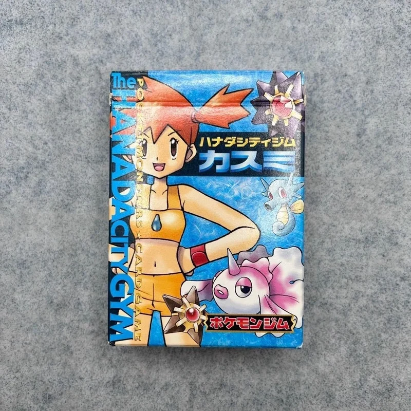 Pokémon Card HANADA City Gym Misty Deck
