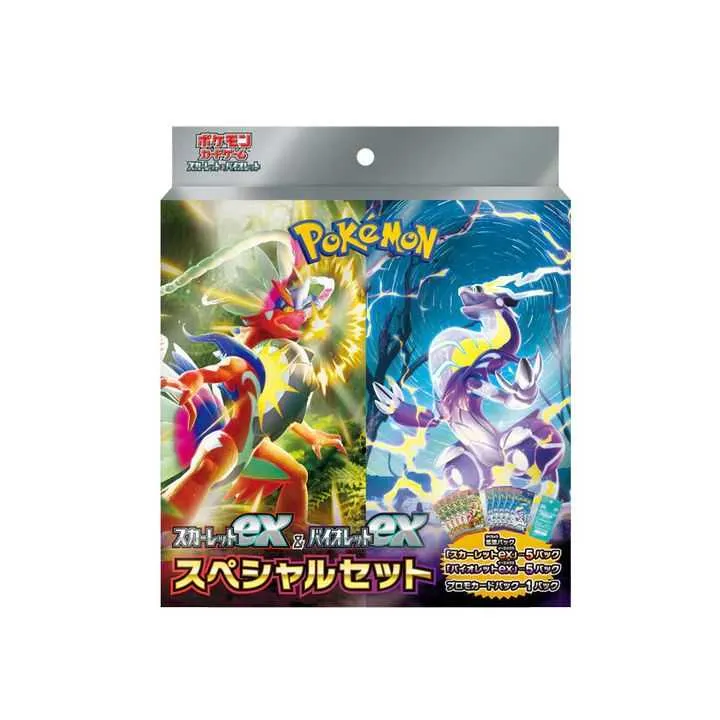 Dual Special Set Box Scarlet ex Violet ex sv1S sv1V
